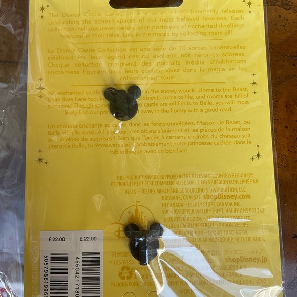 BEAUTY AND THE BEAST  CASTLE  PIN 2021 COLLECTION OPENS UP ON HINGES  HUGE PIN - Picture 2 of 2